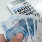 lira
